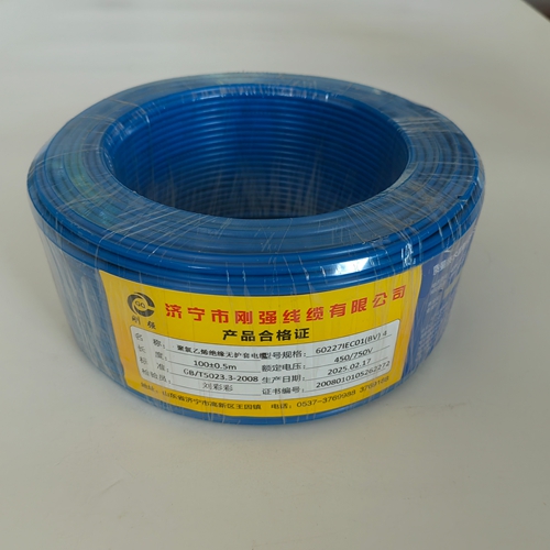 聚氯乙烯绝缘无护套电缆